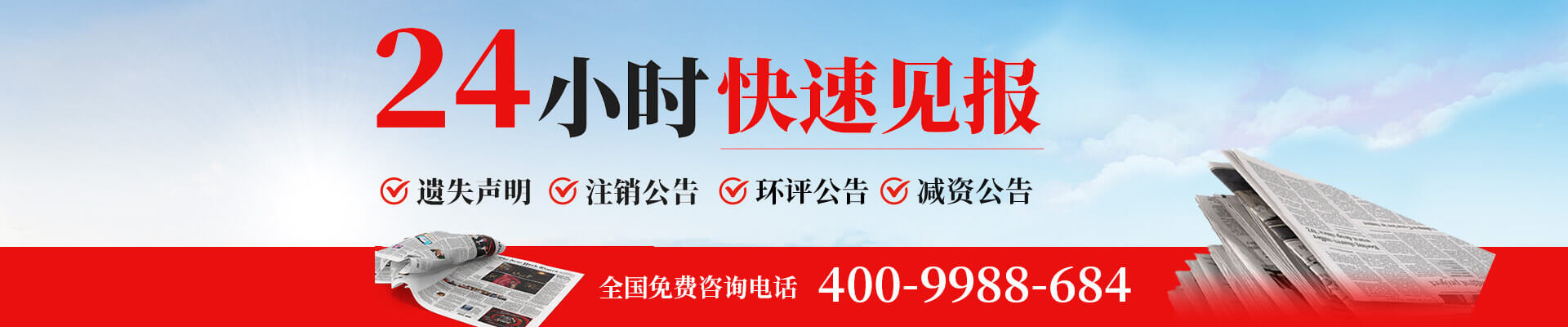 13年水处理设备生产经验